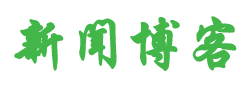 兼朱重紫网